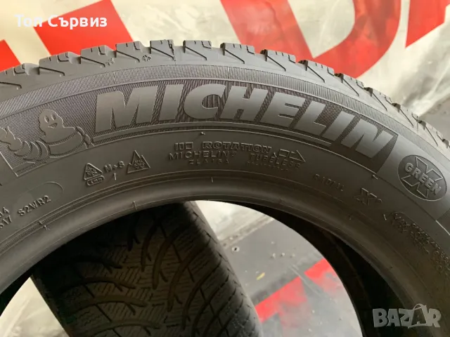 205 60 16, Зимни гуми, Michelin AlpinPA4, 2 броя, снимка 6 - Гуми и джанти - 47120844