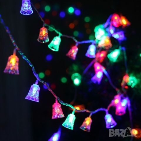 Многоцветни коледни LED лампички с камбанки - Многоцветни, дължина - 5м ,28бр лампички, снимка 10 - Декорация за дома - 46436760