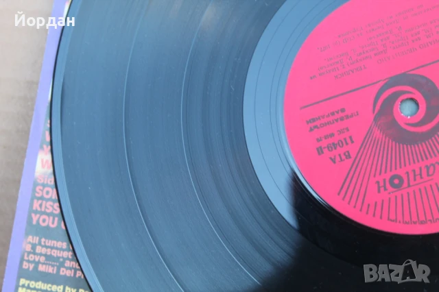 Грамофонна плоча/винил ''Adriano Celentano'', снимка 5 - Грамофонни плочи - 51107741