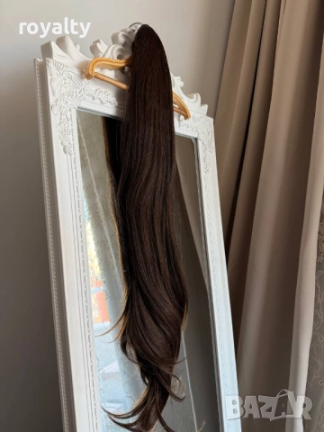 Опашка Щипка 