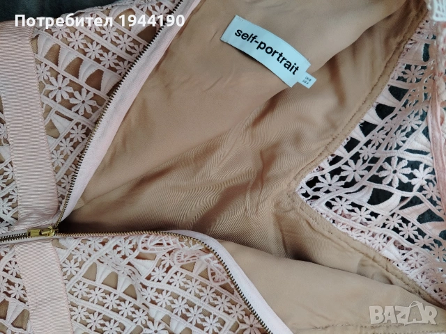 Дамска рокля от Self-portrait , снимка 7 - Рокли - 54156974