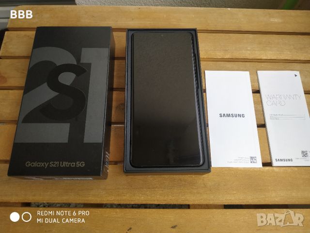 Samsung S21 Ultra 5G - като нов!