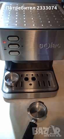 Испанска кафе машина SOLAC CE 4481 20 bar, снимка 5 - Кафемашини - 45479001