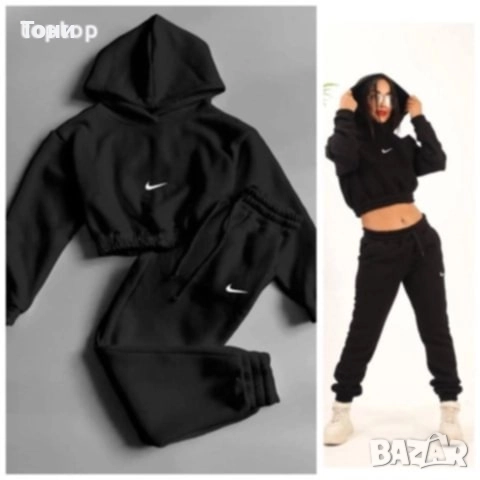 Дамски спортен екип 