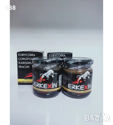 афродизиак за мъже, снимка 4 - Хранителни добавки - 42205519