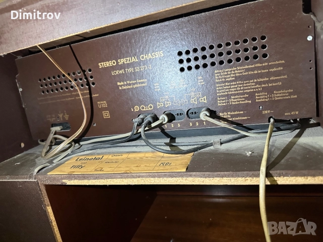 Винтидж музикален шкаф с радио и грамофон, снимка 5 - Антикварни и старинни предмети - 51947409