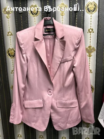 Дамско сако