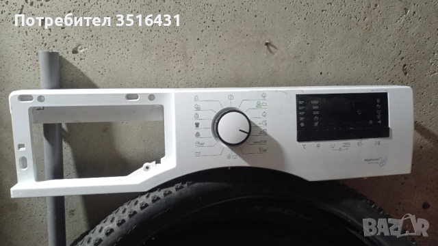     Управление / Платка с Дисплей за пералня Beko WMY 71033 - 2416307015