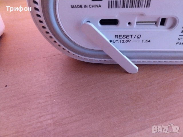 страхотен ултра бърз 5G СИМ RUTER за интернет за Иетел , снимка 10 - Рутери - 53795729