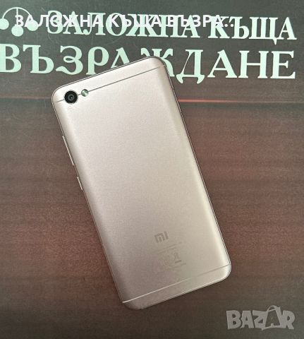 Redmi Note 5A - 16 GB, снимка 1 - Други - 45465442