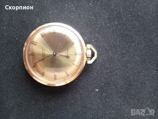 Джобен швейцарски часовник - ANKER - 17 рубина с позлата , снимка 8 - Мъжки - 41897367