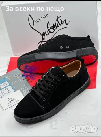 Christian Louboutin Мъжки Черни Спортно-Елегантни Обувки Код P855