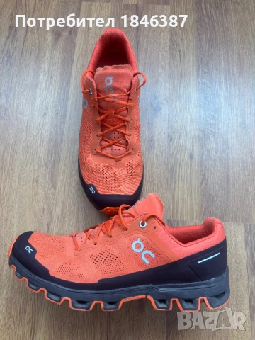 Мъжки маратонки, за бягане On Cloud