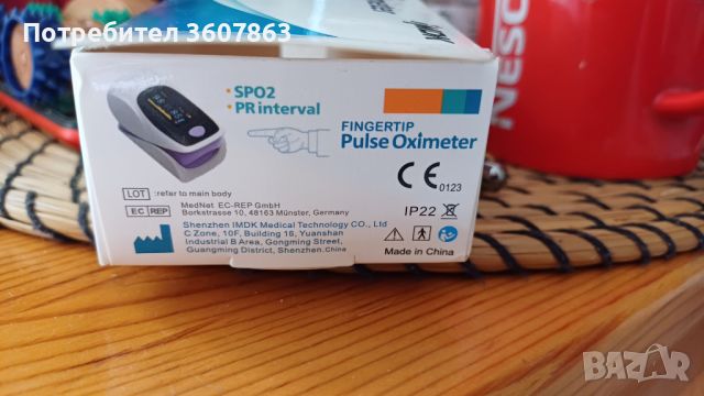 Pulseoximeter, снимка 2 - Медицински, стоматологични - 46465387