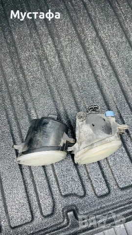 Халогени за рав 4 