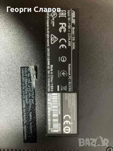 лаптоп ASUS 14", снимка 5 - Лаптопи за дома - 53533460