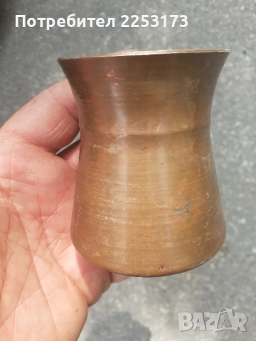 Старо джезве за кафе без дръжка