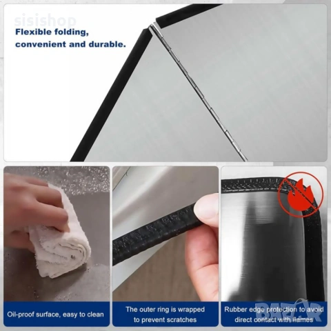 Универсален двоен предпазител за готвене: Метална защита за вашите котлони 4201, снимка 5 - Аксесоари за кухня - 53977835