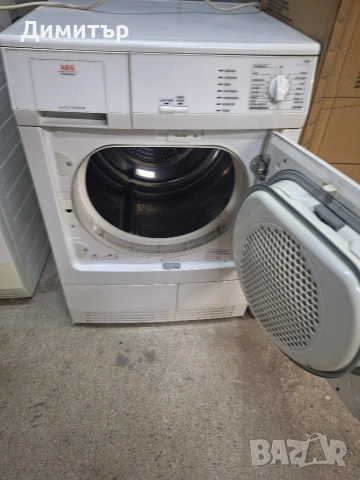 два броя сушилни АЕГ едната е за профилактика а другата за части