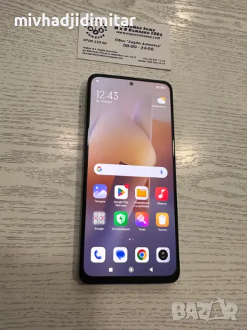 ***НАМАЛЕНА ЦЕНА***Redmi Note 11 Pro , снимка 1 - Xiaomi - 46905221