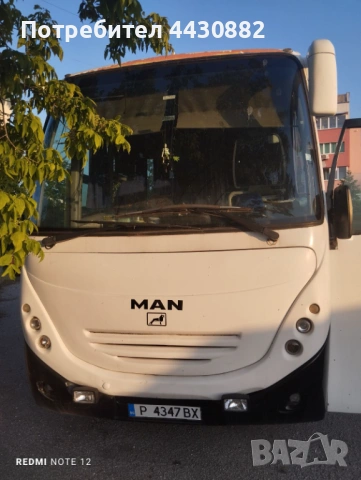 ПРОДАВА СЕ АВТОБУС МАН - 35 МЕСТА, снимка 6 - Бусове и автобуси - 53212810