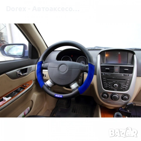 Калъф за волан Sparco - размер М, снимка 4 - Аксесоари и консумативи - 53728003