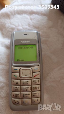NOKIA 1110, снимка 1 - Nokia - 45173666