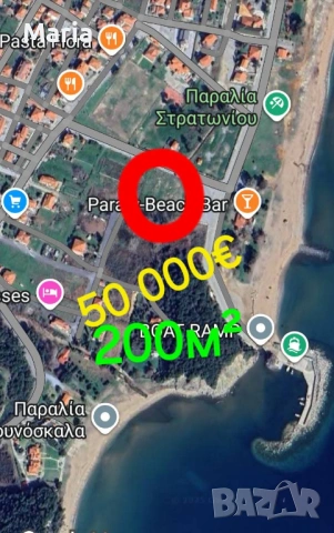 1ва линия на плажа Гърция , снимка 2 - Парцели - 53596546