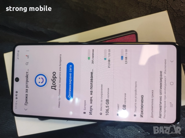 Samsung A51.128гб,Гаранция, снимка 3 - Samsung - 52654216