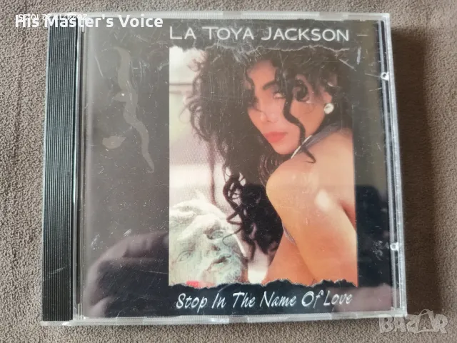 LaToya Jackson - Stop in the Name of Love CD, снимка 1 - CD дискове - 48612267