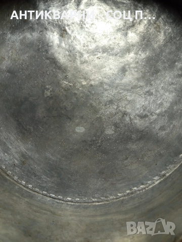 Стара Ръчно Кована Метална Голяма Тава за Варене На Лютеница 25лт. , снимка 3 - Антикварни и старинни предмети - 51737963