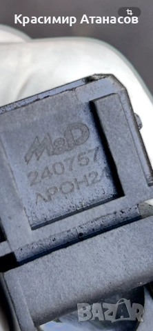 Датчик разпределителен вал за Шевролет каптива. 2.0 CDTI. 150кс. , снимка 12 - Части - 51659640