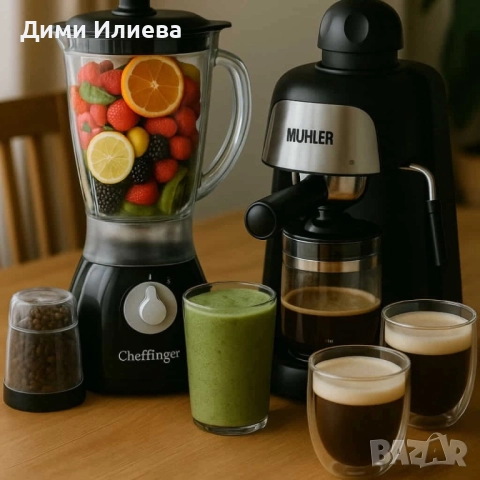 Комплект кафемашина и блендер за смути , снимка 3 - Кафемашини - 52806932