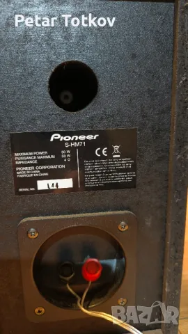 Aудио с-ма Pioneer xc-hm71-k, снимка 4 - Аудиосистеми - 49135787