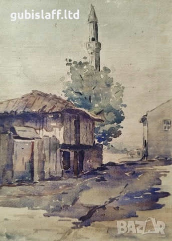 Картина "Старата джамия (Русе)", худ. Симеон Глогинков, 1937 г., снимка 2 - Картини - 52186565