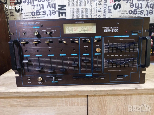 "Realistic"SSM-2100.Стерео аудио миксер,с еквалайзер,ехо,и фоно предусилвател 