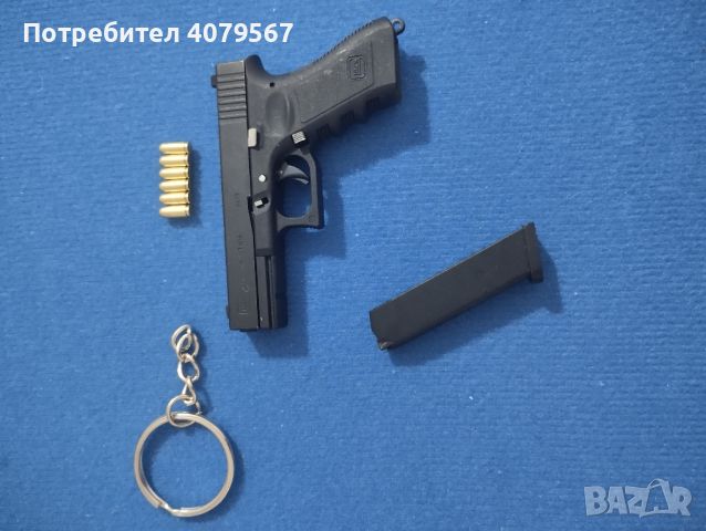 Малък Пистолет Ключодържател , снимка 2 - Други - 46436277