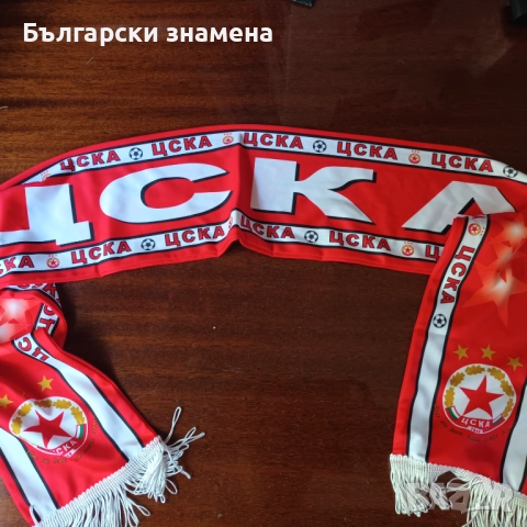 Шал цска, снимка 4 - Шалове - 51445720