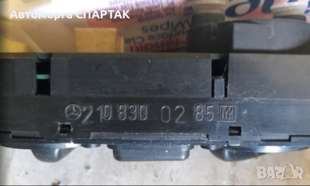 УПРАВЛЕНИЕ НА ПАРНО MERCEDES W210 E КЛАСА  2108300285, снимка 2 - Части - 46602585