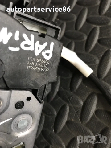 Предна лява брава - механизъм за заключване на врата - Peugeot Berlingo, Partner (2007-2011) A01453 , снимка 3 - Части - 53835311