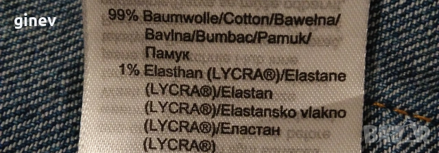 Jeans, снимка 3 - Дънки - 53242653