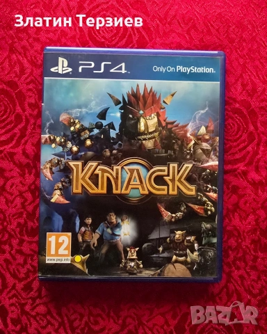 PS4 Игри, снимка 9 - Игри за PlayStation - 53605698