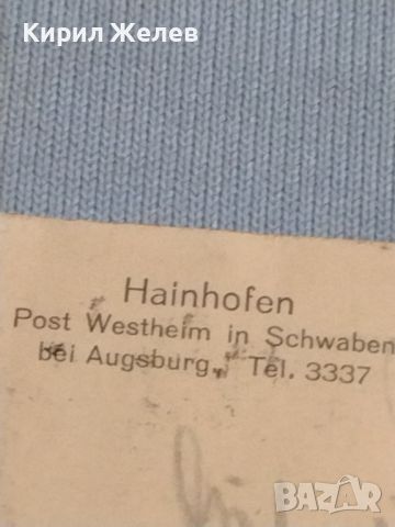 Стара пощенска картичка с марки и печати Германия за КОЛЕКЦИЯ ДЕКОРАЦИЯ 45827, снимка 7 - Филателия - 46201530