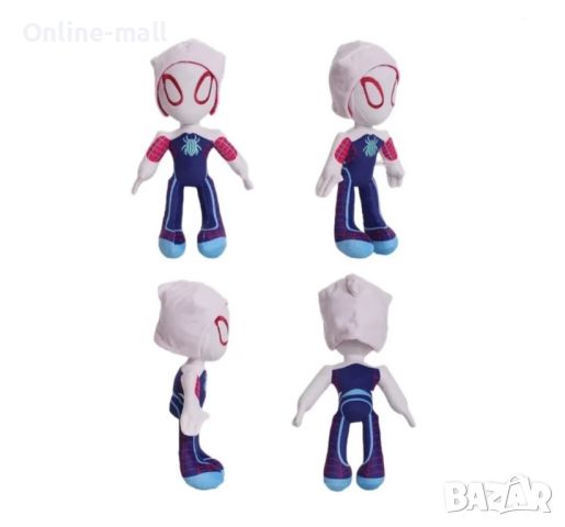 Плюшена играчка Disney Marvel, Avengers Spidey Ghost-Spider, 30cm, снимка 3 - Плюшени играчки - 46728550