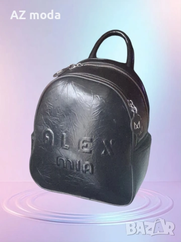 ЛУКСОЗНА ДАМСКА РАНИЦА