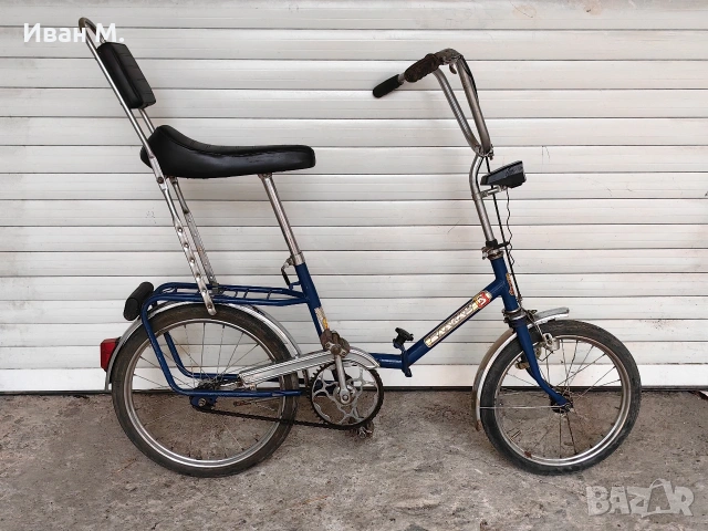 велосипед Балкан 