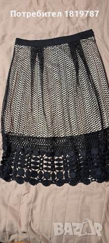 Пола Jus d'Orange