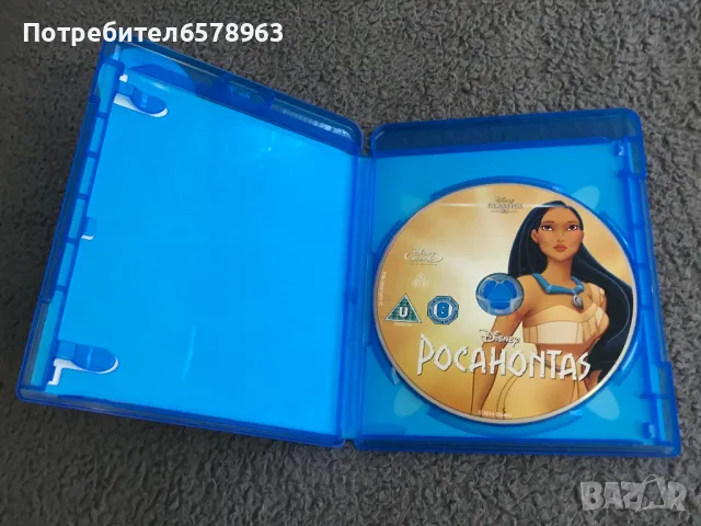 ''Pocahontas'' Blu-ray DVD, снимка 3 - Анимации - 48874346