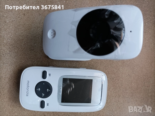 Видео Бебефон Motorola MBP481, снимка 4 - Други - 51944714