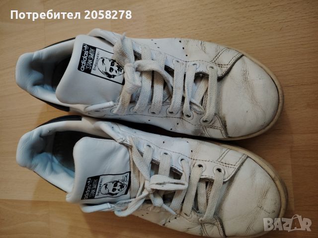 Мъжки маратонки ADIDAS , снимка 3 - Маратонки - 46568357